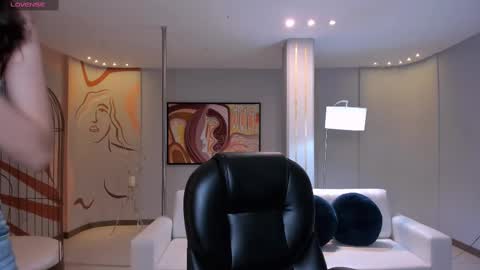 Anais Nin  online show from March 8, 12:20 pm