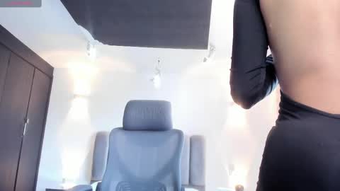 ana online show from March 8, 3:45 pm