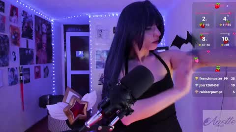 Anette Scorpio online show from February 15, 4:36 am