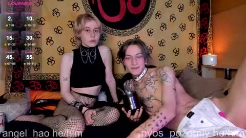 Hao online show from April 6, 5:58 pm