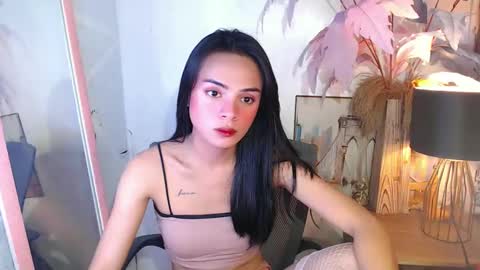 kath online show from December 11, 1:58 am