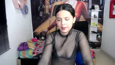 kiara online show from June 26, 12:10 pm