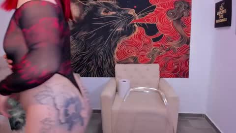 Gise. online show from November 25, 1:37 am