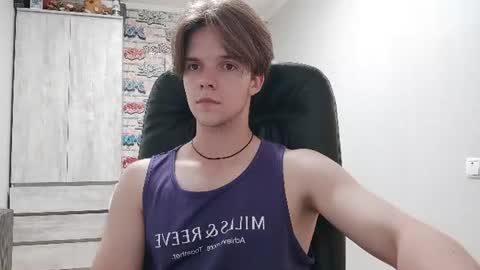 Daniel online show from July 3, 7:07 pm