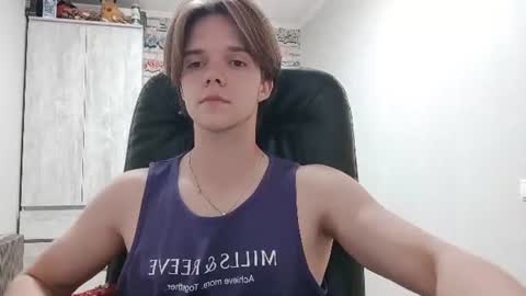 Daniel online show from July 24, 7:11 pm