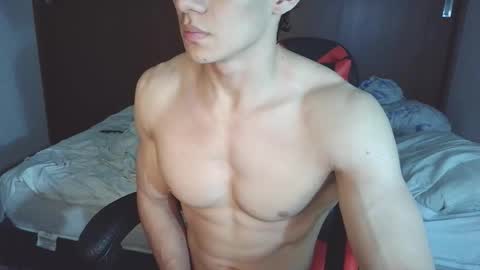 Ares D online show from November 29, 1:02 am