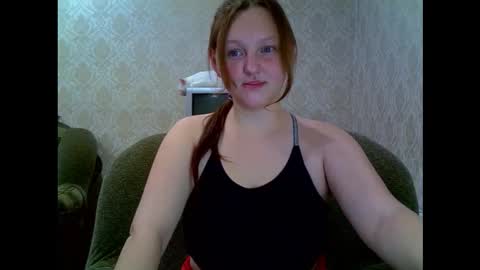 Aria online show from November 25, 11:03 pm