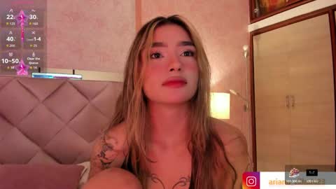 Ari online show from November 13, 3:53 am