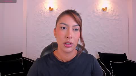 Ariana Dumont online show from May 11, 11:39 am