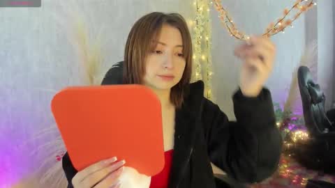 Ariel online show from February 23, 12:18 pm