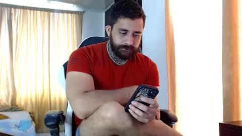 Snapshot of aronmiller404 chatting on October 25, 6:19 pm aronmiller online show from October 25, 6:19 pm