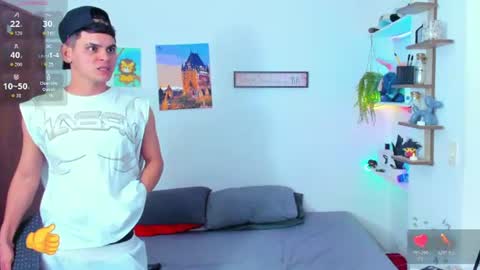 Aroon   online show from July 22, 12:35 am