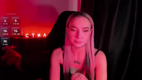 Mila online show from March 17, 4:39 am