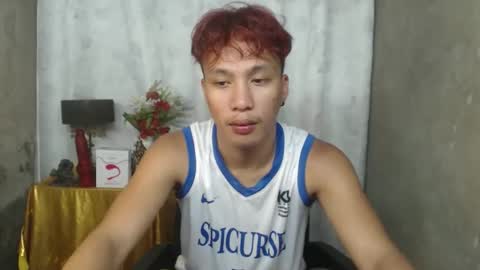 Snapshot of asian_cum_josh chatting on October 19, 5:45 am asian_cum_josh online show from October 19, 5:45 am