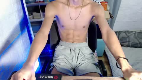 Snapshot of asian_dax chatting on February 21, 1:44 am Nacht online show from February 21, 1:44 am