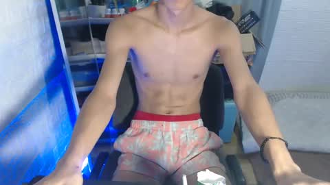 Snapshot of asian_dax chatting on January 29, 7:32 pm Nacht online show from January 29, 7:32 pm