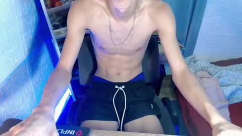 Snapshot of asian_dax chatting on January 1, 5:43 am Nacht online show from January 1, 5:43 am