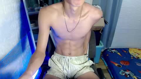 Snapshot of asian_dax chatting on February 25, 12:16 pm Nacht online show from February 25, 12:16 pm