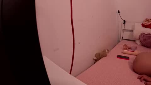 asian_temptation online show from November 17, 1:57 pm