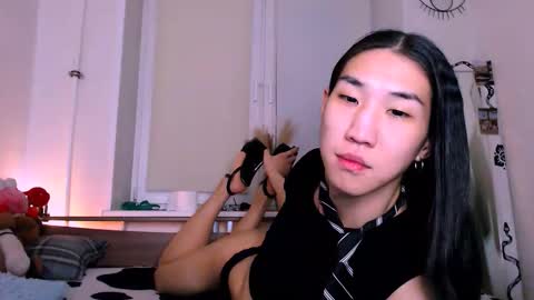 asiancvnt online show from February 1, 7:55 pm