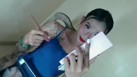 PRINCESS online show from January 11, 7:58 am