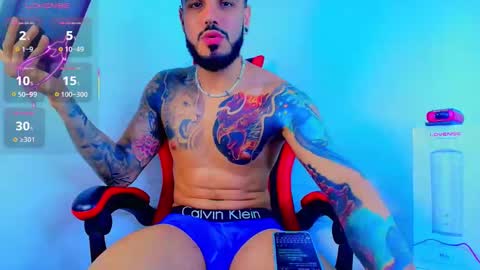 asmodeus bael online show from November 3, 3:40 am