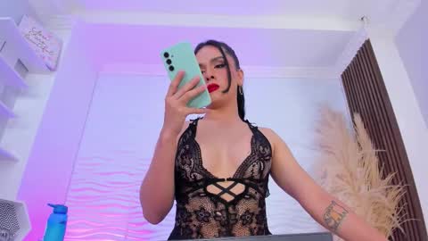 Audrey Hayworth online show from December 17, 11:50 am