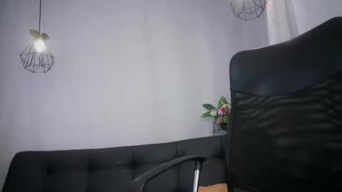 Aurora ath online show from December 31, 6:16 am