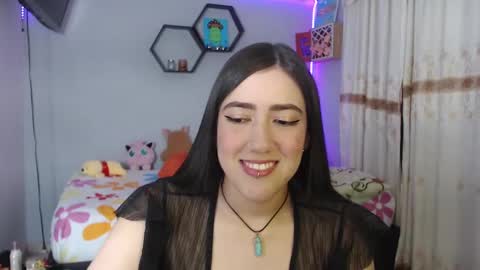 Aurora  online show from February 5, 1:47 am