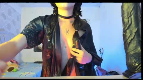 AuroraAbyss online show from April 25, 1:52 pm