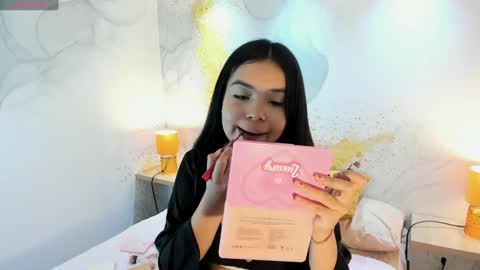 Aurora online show from March 12, 12:42 am