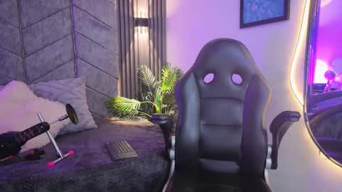 aurora online show from December 21, 7:31 pm