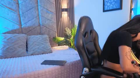 aurora online show from November 4, 7:26 pm