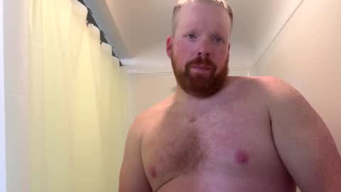 Dan online show from October 23, 2:51 pm