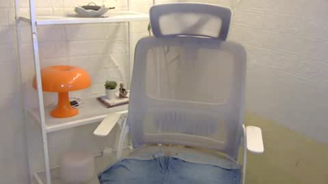 Rhian online show from June 20, 6:30 am