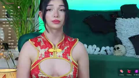 AveryWillow online show from October 26, 5:52 am