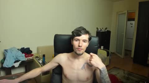 Justin online show from November 25, 4:28 pm