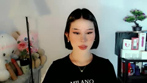 AYAHOSHILOVESYOU online show from January 18, 6:11 am