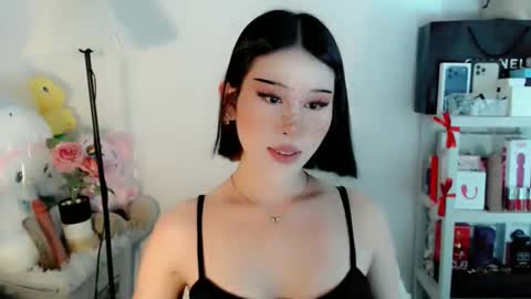 AYAHOSHILOVESYOU online show from February 11, 4:49 am