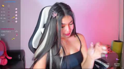 Aylen online show from March 8, 1:50 am