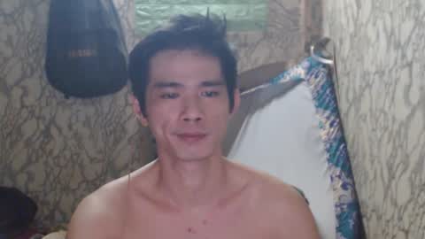 Snapshot of azn_philip chatting on December 18, 5:42 pm Philip online show from December 18, 5:42 pm