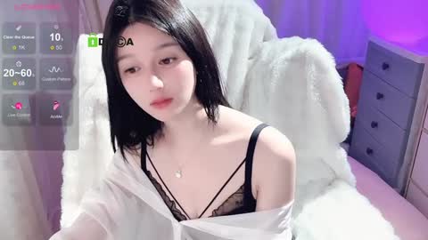  SuSu online show from December 15, 2:16 pm