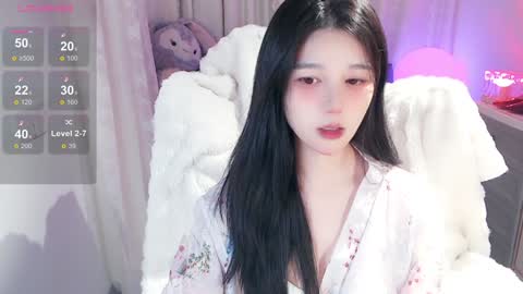  SuSu online show from February 3, 2:02 pm