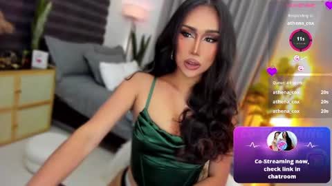 ASK ME IN PM online show from July 27, 7:17 am