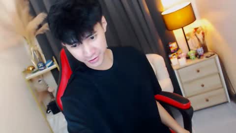 call me james online show from November 19, 1:32 pm