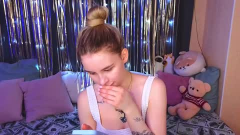 Snapshot of barbieee_doll chatting on December 16, 9:20 pm Eva online show from December 16, 9:20 pm