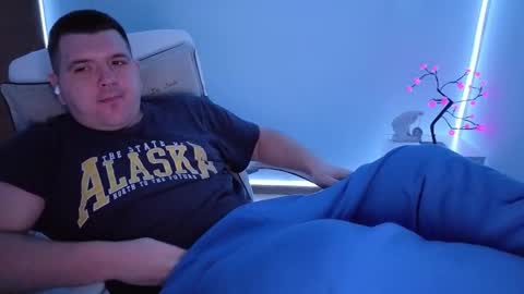 BASY online show from December 16, 5:36 am