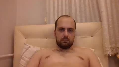 Snapshot of bayto chatting on February 12, 10:59 pm bayto online show from February 12, 10:59 pm