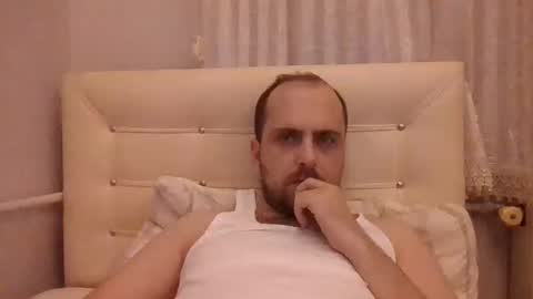 Snapshot of bayto chatting on February 7, 9:15 pm bayto online show from February 7, 9:15 pm
