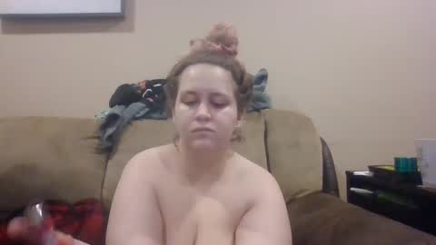 Freak online show from December 5, 4:17 pm